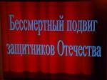 фотоальбом