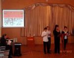 30 октября 2012 